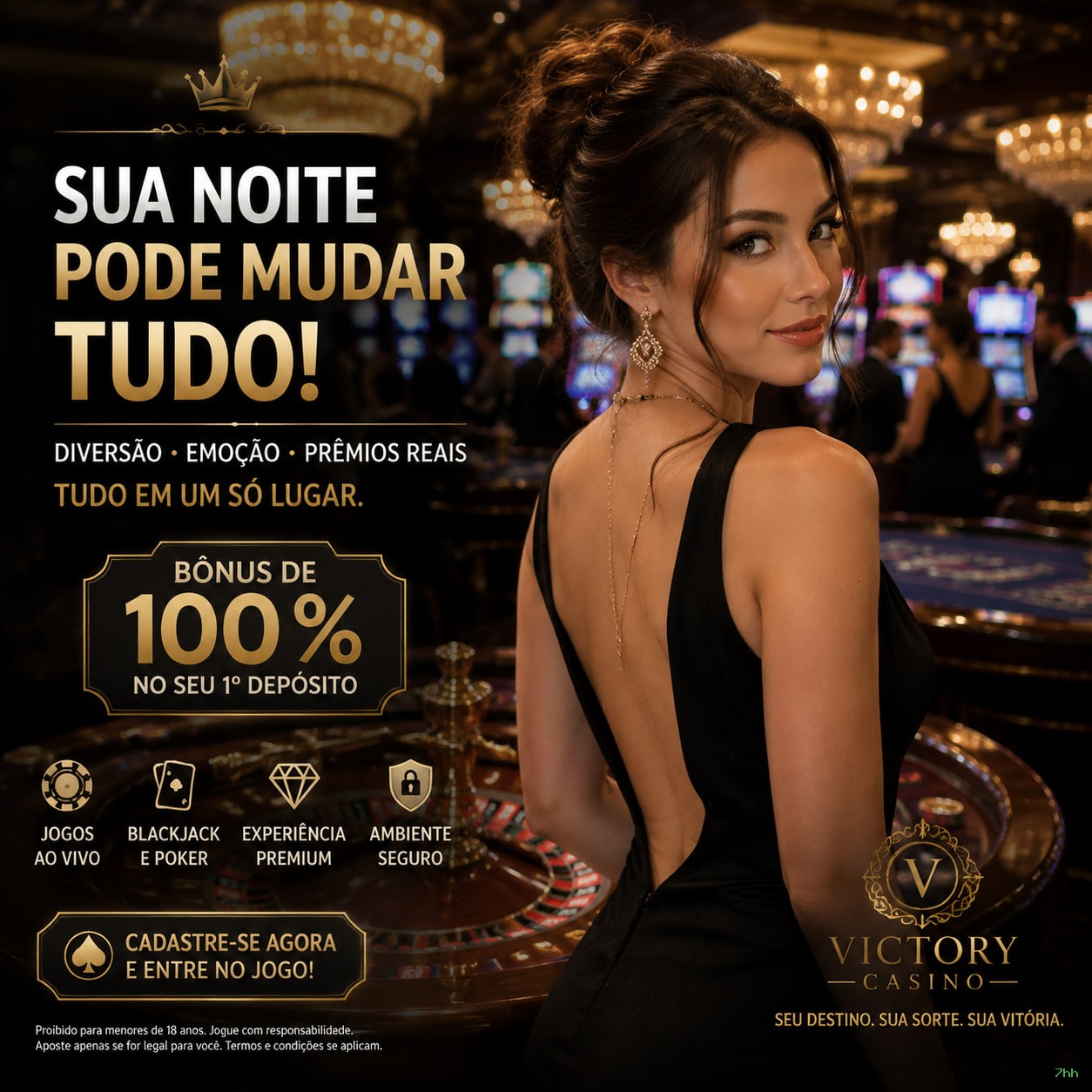 Como instalar o app da 7hh